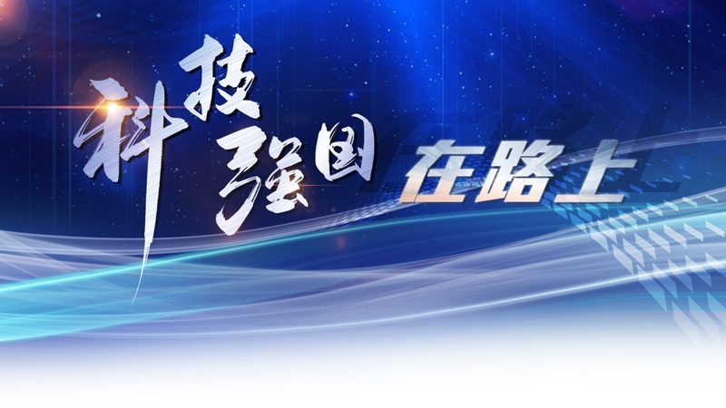 低代码平台：中小企业转型的优势
