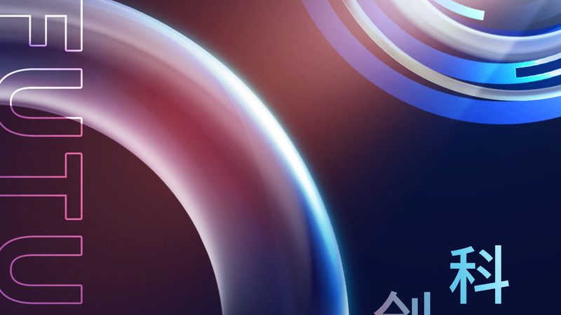 制造业数据仓库选型：关键指标与趋势解析