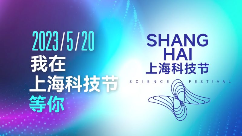 大数据分析技术：未来趋势与演进方向